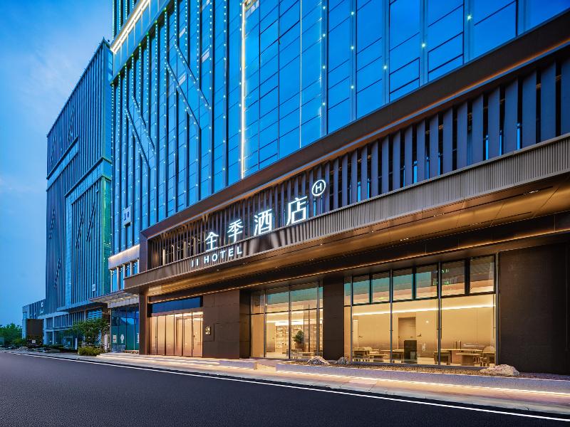 JI Hotel (Xi’an BYD High-Tech Industrial Park)