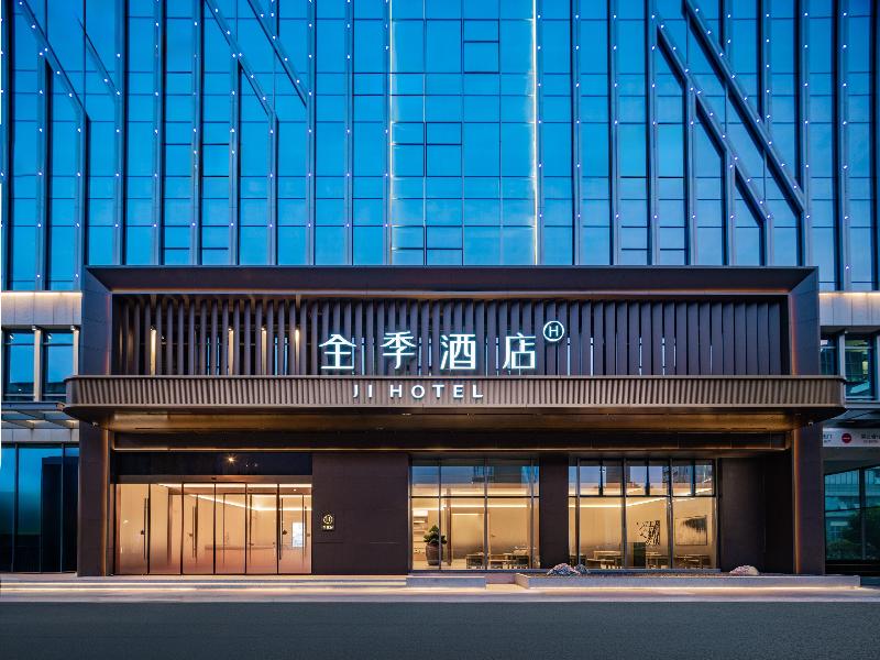 JI Hotel (Xi’an BYD High-Tech Industrial Park)