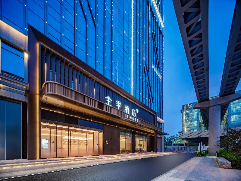 JI Hotel (Xi’an BYD High-Tech Industrial Park)
