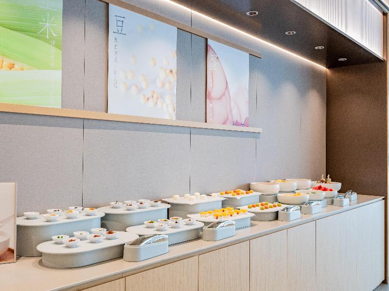 JI Hotel (Xi’an BYD High-Tech Industrial Park)