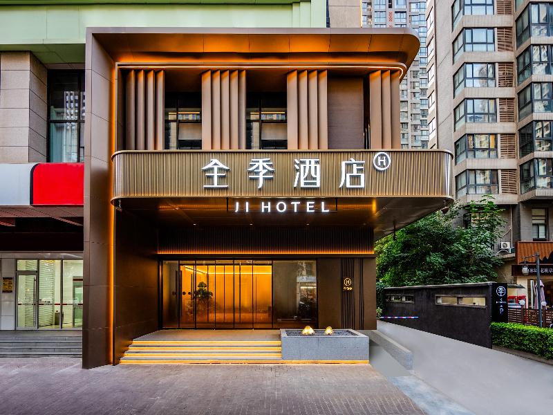 JI Hotel (Xi’an High-Tech Dazhai Road)