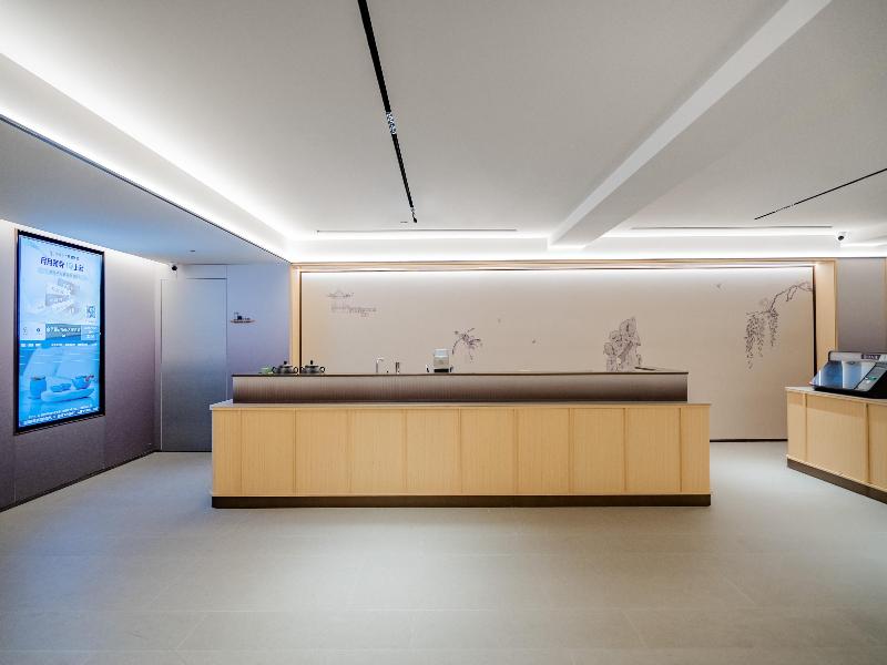 JI Hotel (Xi’an High-Tech Dazhai Road)