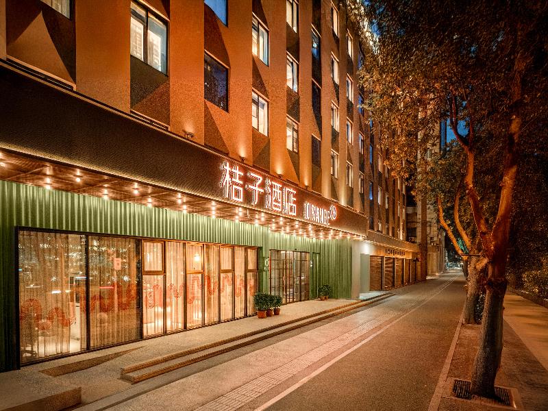 Orange Hotel (Xi’an Nanshaomen Metro Station)