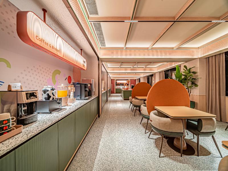 Orange Hotel (Xi’an Nanshaomen Metro Station)