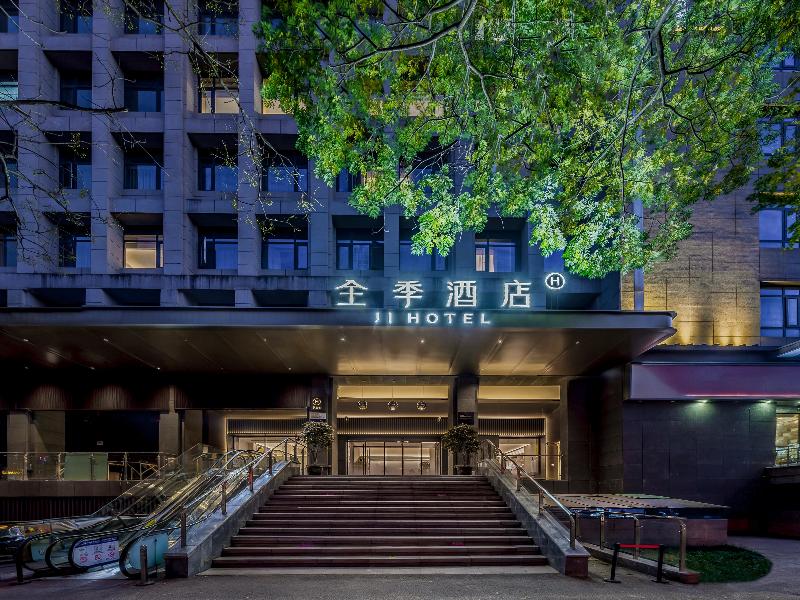 JI Hotel (Xi’an Datang Everbright City)