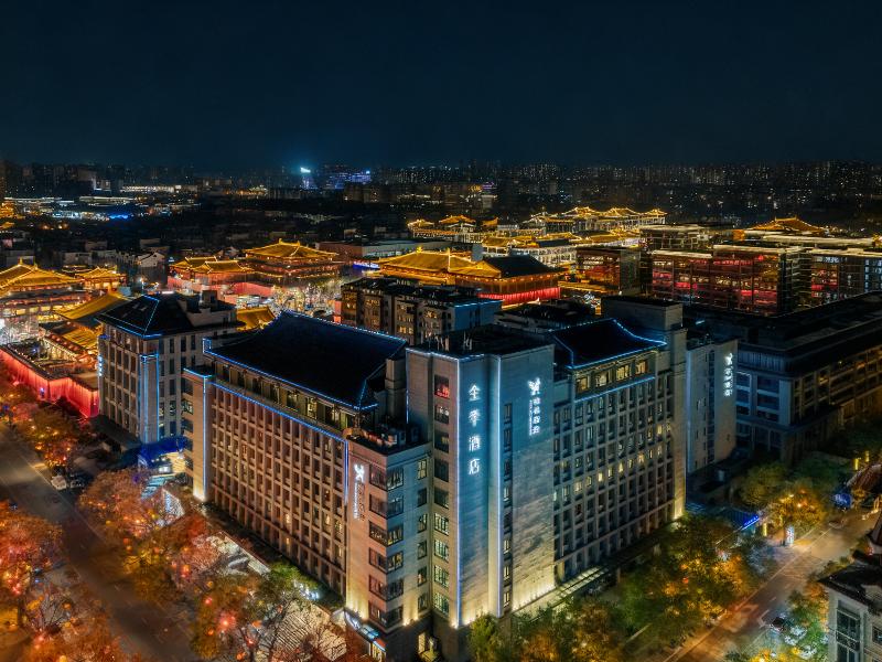 JI Hotel (Xi’an Datang Everbright City)