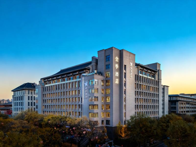 JI Hotel (Xi’an Datang Everbright City)