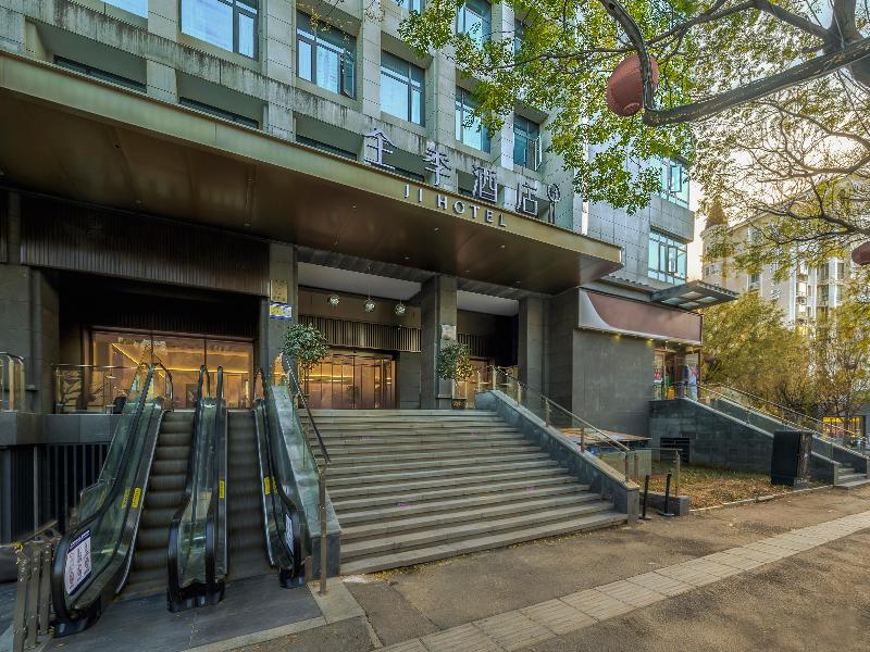 JI Hotel (Xi’an Datang Everbright City)