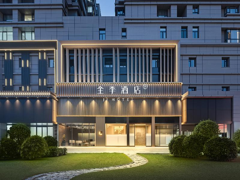 JI Hotel (Xi’an Bell Tower Metro Station)