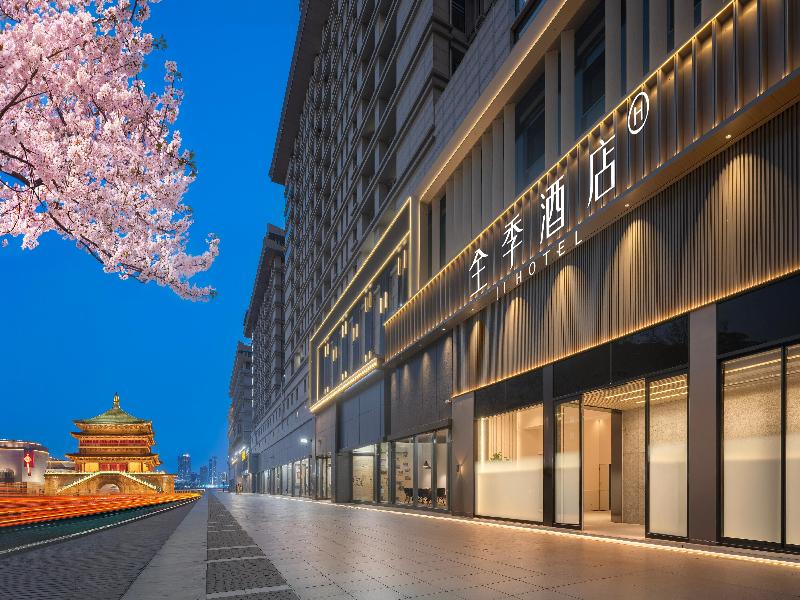 JI Hotel (Xi’an Bell Tower Metro Station)