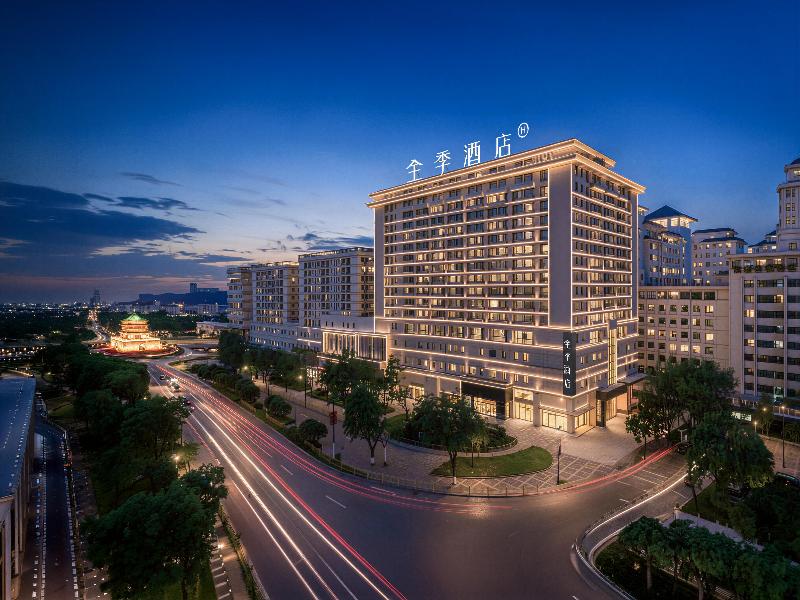 JI Hotel (Xi’an Bell Tower Metro Station)