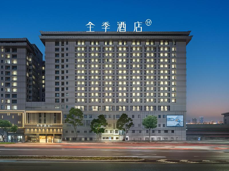 JI Hotel (Xi’an Bell Tower Metro Station)