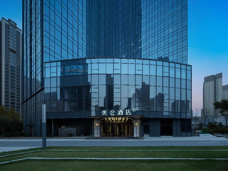 Meilun Hotel (Xi’an North Railway Station)