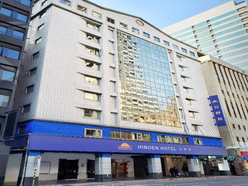 Hinoen Hotel image