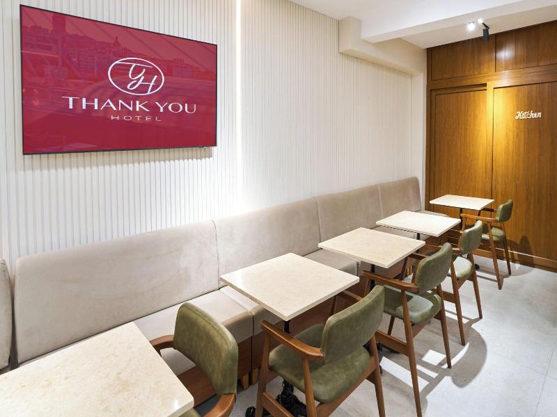 Thank You Hotel Sultanahmet Special Class image