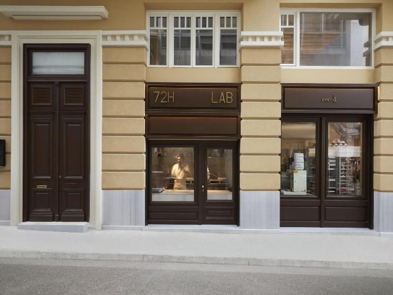 Ergon Bakehouse Athens image