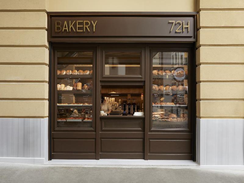 Ergon Bakehouse Athens image