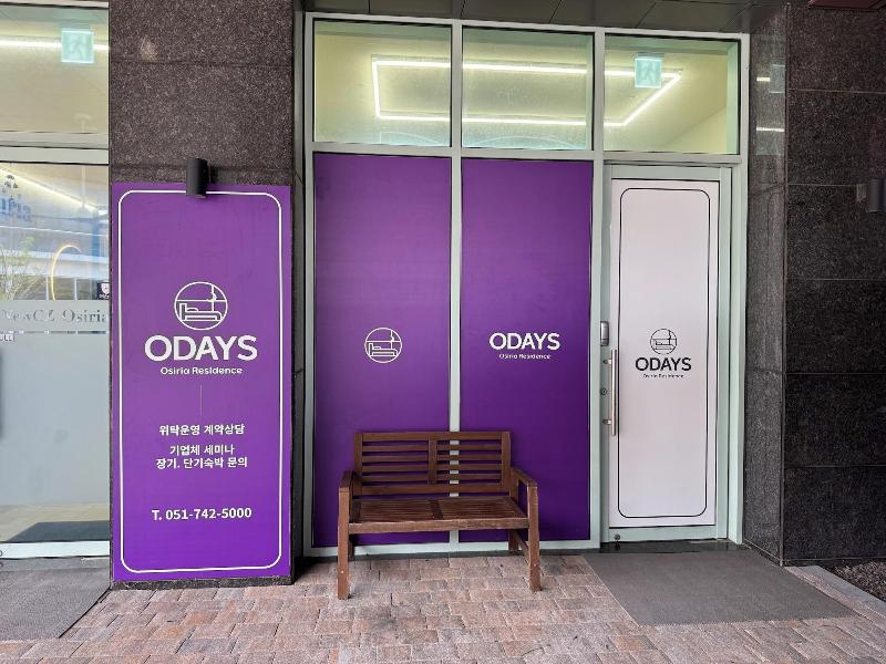Odays Osiria Residence image