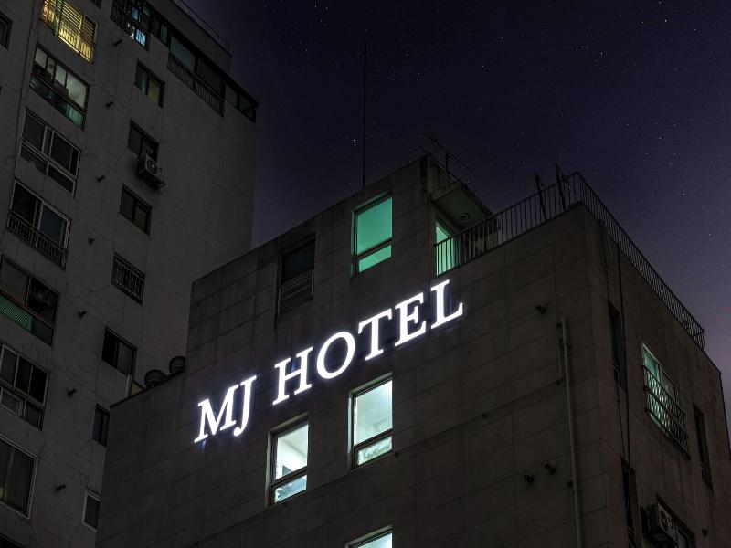 Mj Hotel Jongno image