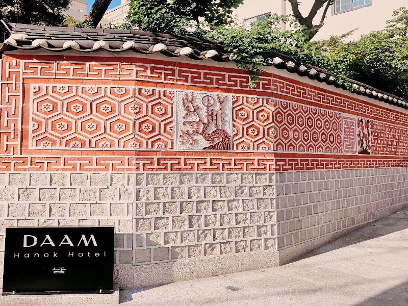 Hanok Hotel Daam image