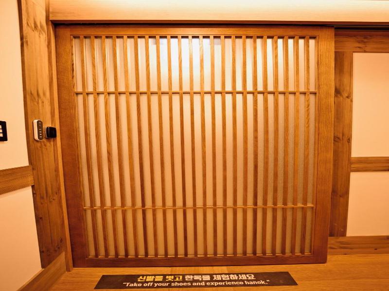 Hanok Hotel Daam image