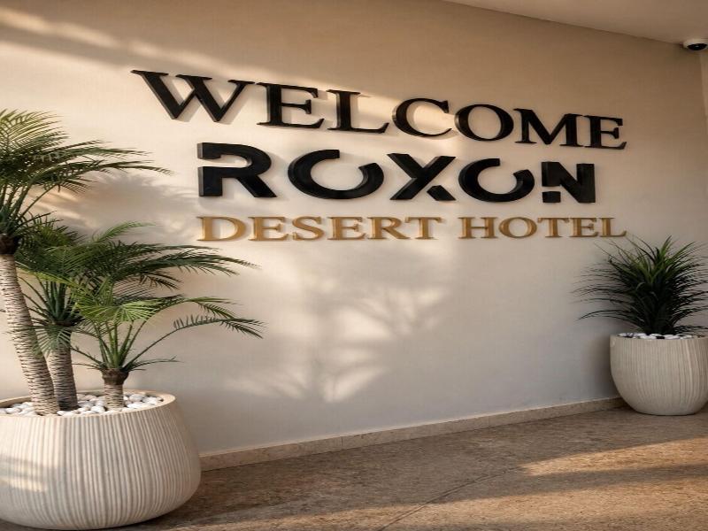 Roxon Desert Arad image