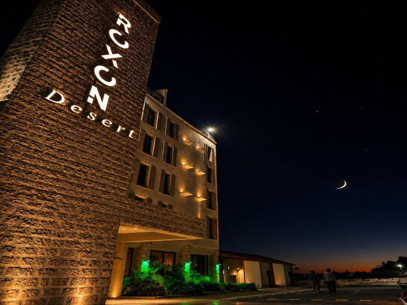 Roxon Desert Arad image