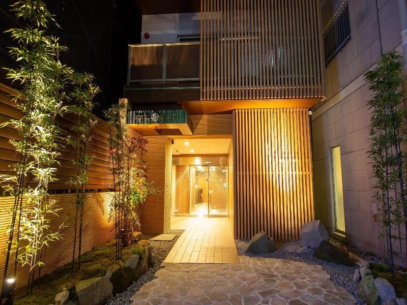Hotel Furin image