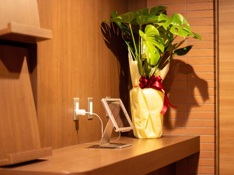 Hotel Furin image