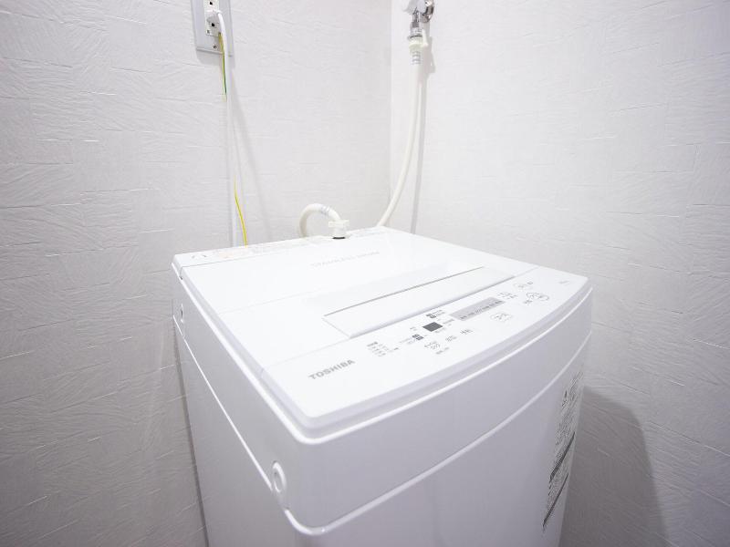 Hotel Furin image