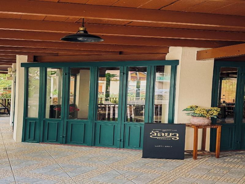 Wallaya Heritage Stay image
