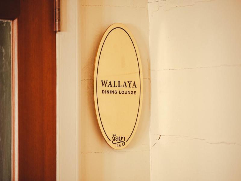 Wallaya Heritage Stay image