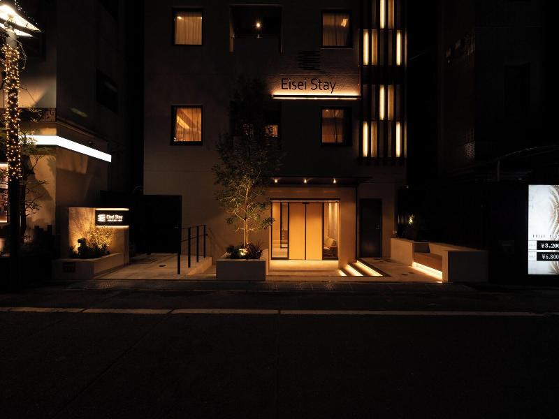 Eisei Stay Ikebukuro Nishi image