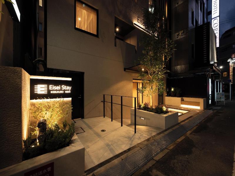 Eisei Stay Ikebukuro Nishi image
