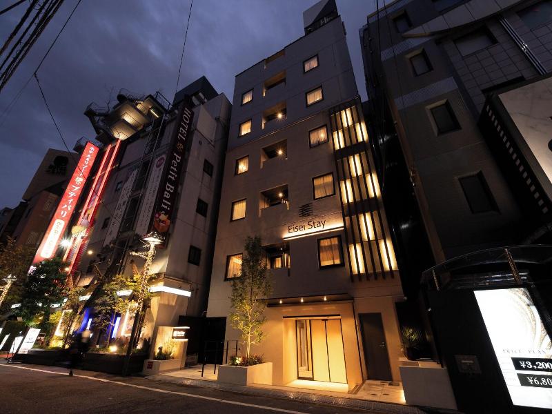 Eisei Stay Ikebukuro Nishi image
