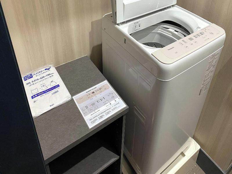 Eisei Stay Ikebukuro Nishi image