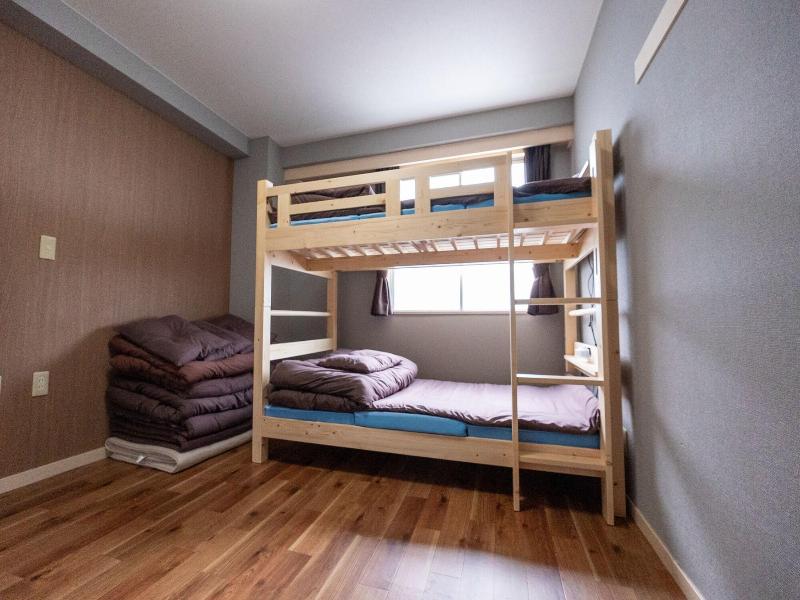 Youth Hostel Sonomama image