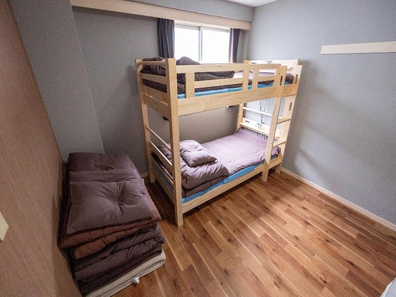 Youth Hostel Sonomama image
