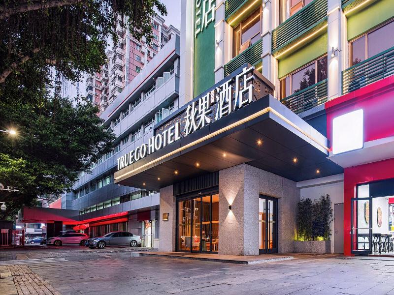 True Go Hotel Nanshan image