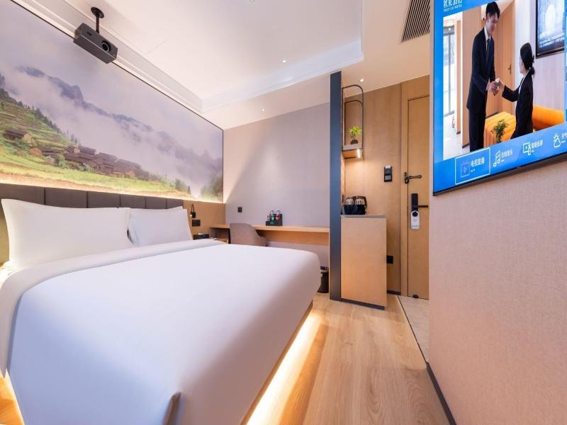 True Go Hotel Nanshan image