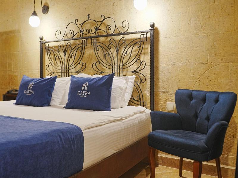 Kayra Cave Suites image