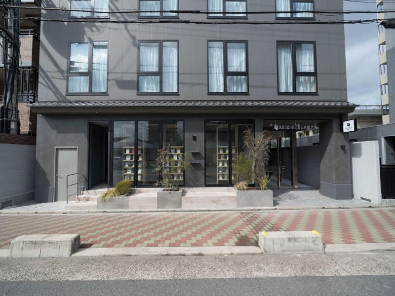 Book Hotel Kyotokujo image