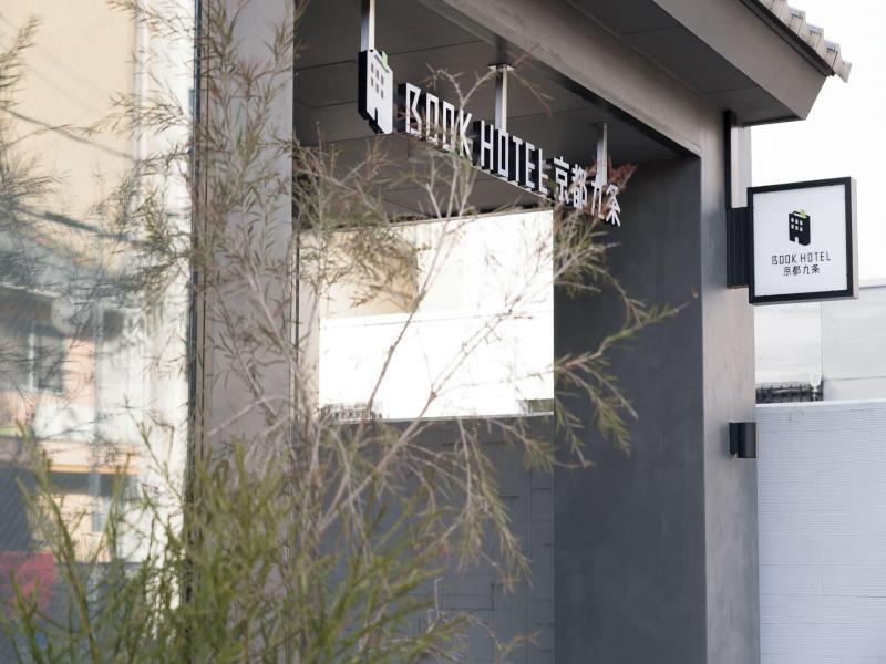 Book Hotel Kyotokujo image