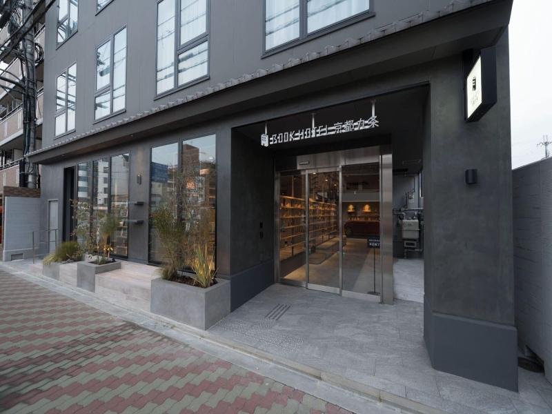 Book Hotel Kyotokujo image