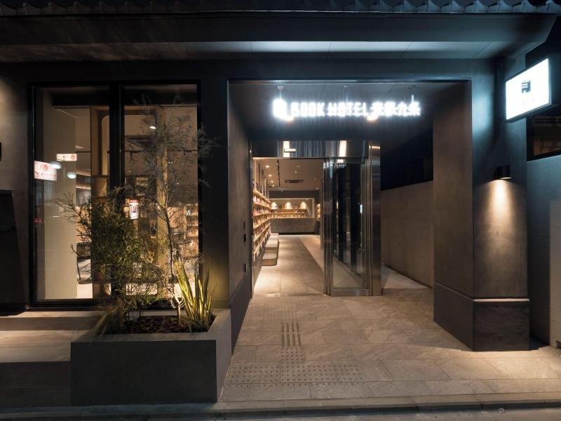 Book Hotel Kyotokujo image