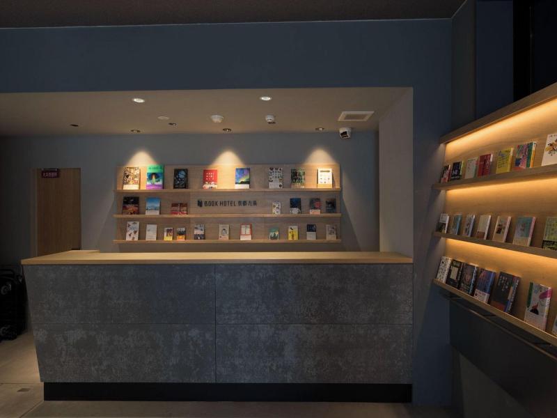 Book Hotel Kyotokujo image