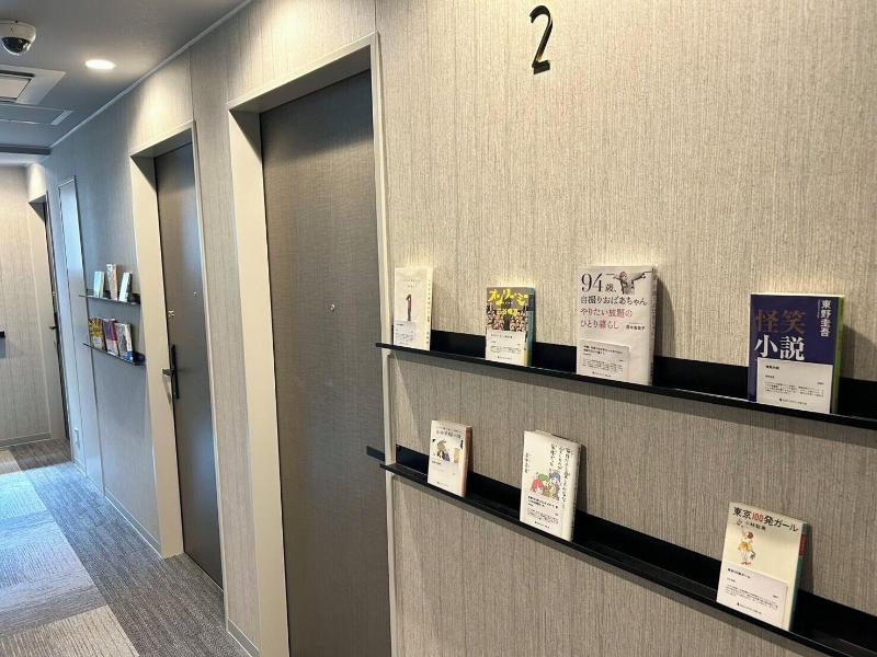 Book Hotel Kyotokujo image