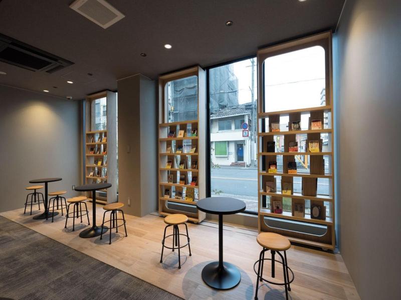 Book Hotel Kyotokujo image