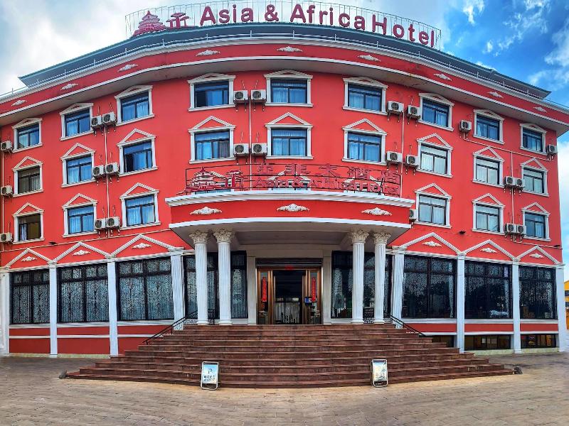 Asia And Africa Hotel — general view
