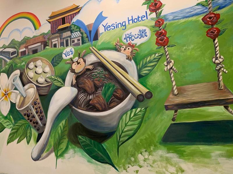 Yesing Hotel image